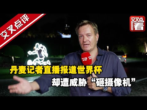 宋凯执掌足,协大权,引领足球改,米兰体育官网,米兰体育登录,米兰体育App,米兰体育入口,米兰体育平台