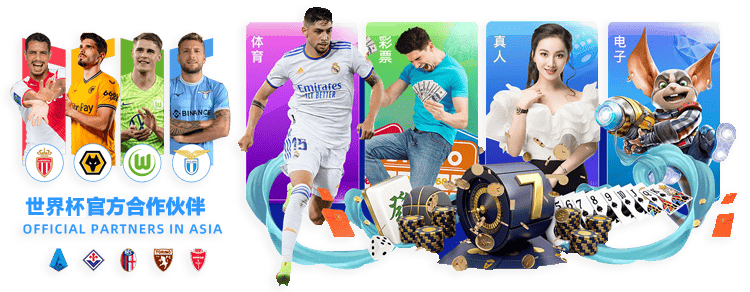 埃梅裏盼利,昂貝利突破,四強邊界,米兰体育官网,米兰体育登录,米兰体育App,米兰体育入口,米兰体育平台