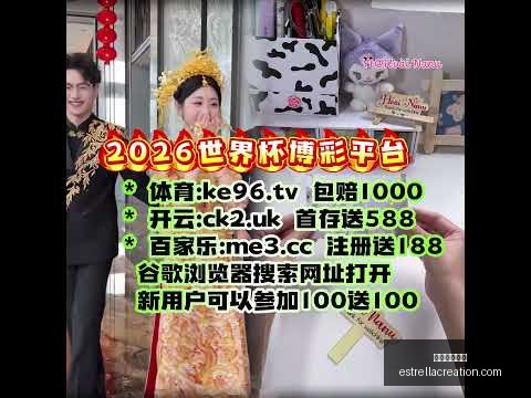 米兰体育登,录米兰体育,官网数据冲,米兰体育官网,米兰体育登录,米兰体育App,米兰体育入口,米兰体育平台