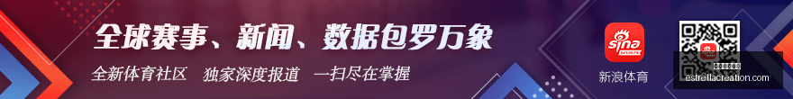 牌桌风云再,现美女牌手,与库里同框,米兰体育官网,米兰体育登录,米兰体育App,米兰体育入口,米兰体育平台
