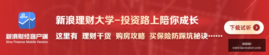 生物医学创,新突破,终结无效治,米兰体育官网,米兰体育登录,米兰体育App,米兰体育入口,米兰体育平台