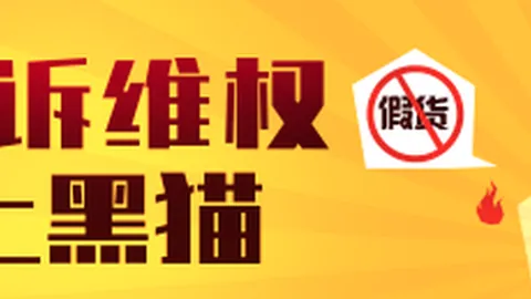 腾讯电竞公布赛事日程，精彩对决即将上演